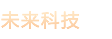 吾愛源碼科技
